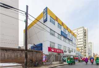 丽水现房楼盘周边