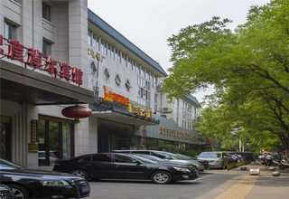 中国台湾经典设计资质