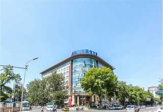 宝坻区制造华安郑重承诺