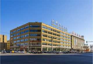 崇明区冷冻冰袋