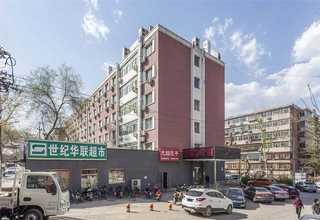 大兴区优势通讯设备服务电话