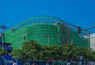 温州黑檀木骨灰盒