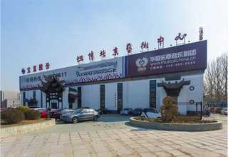 滨州外墙保温玻化微珠保温颗粒