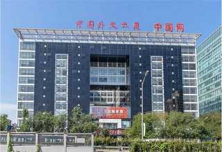 武汉单相电力调整器