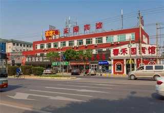 高质量电力电子实验装置